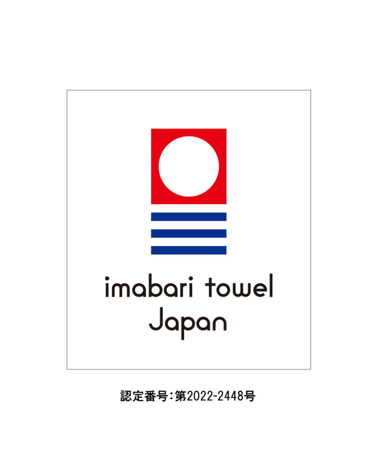 BULLDOG BATH TOWEL/ブルドッグバスタオル