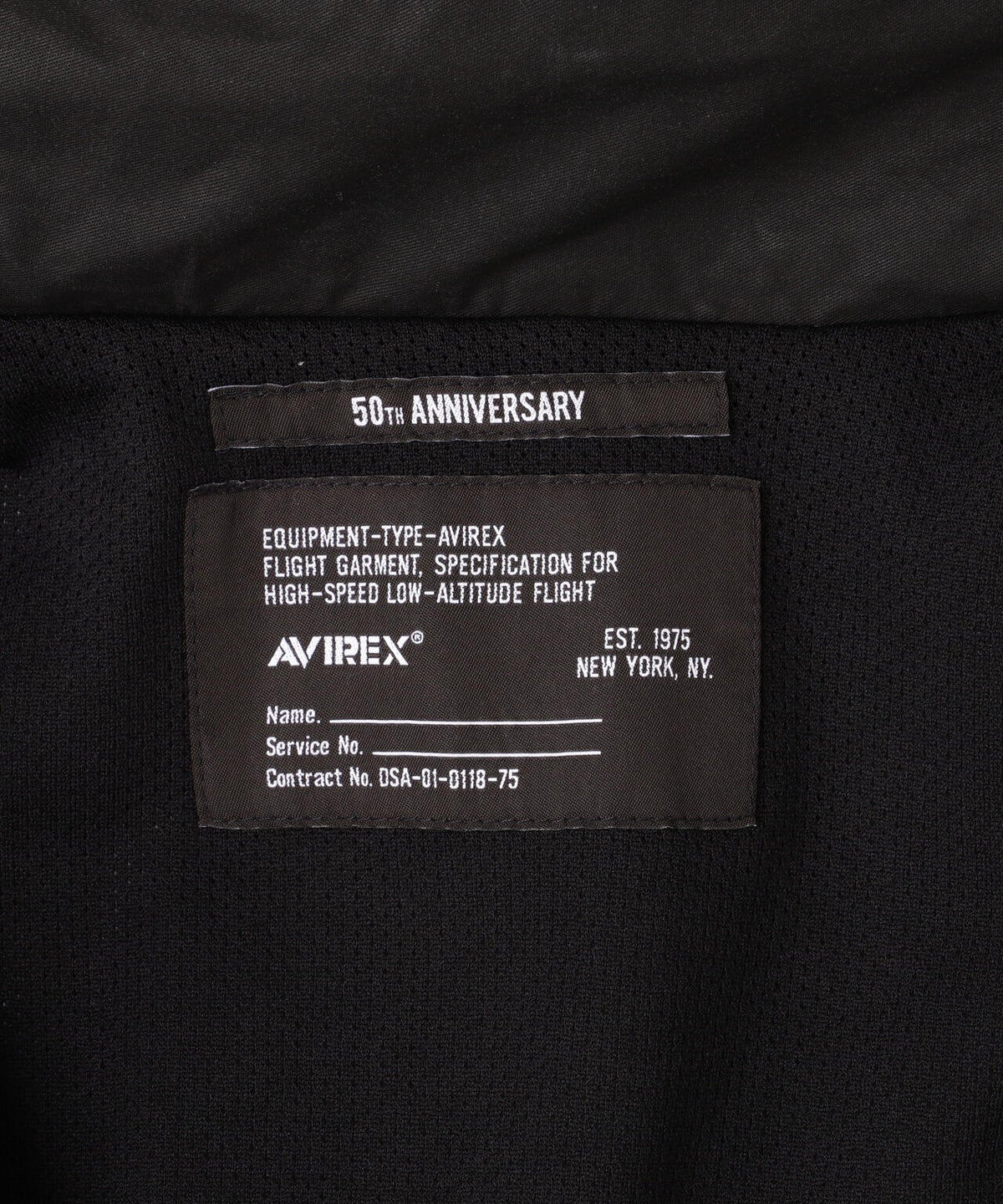 PIGMENT 2WAY CARRIER JACKET / ピグメント 2ウェイ キャリア ジャケット / AVIREX / アヴィレックス