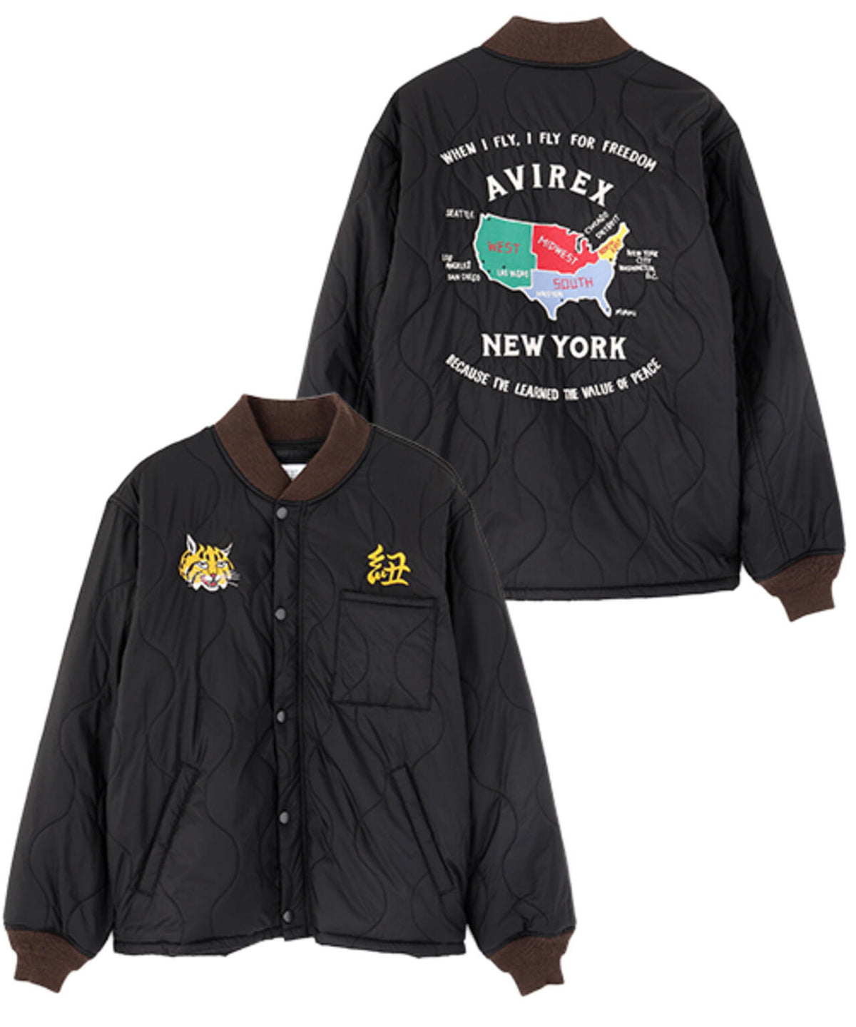 CWU-9P QUILTED JACKAT