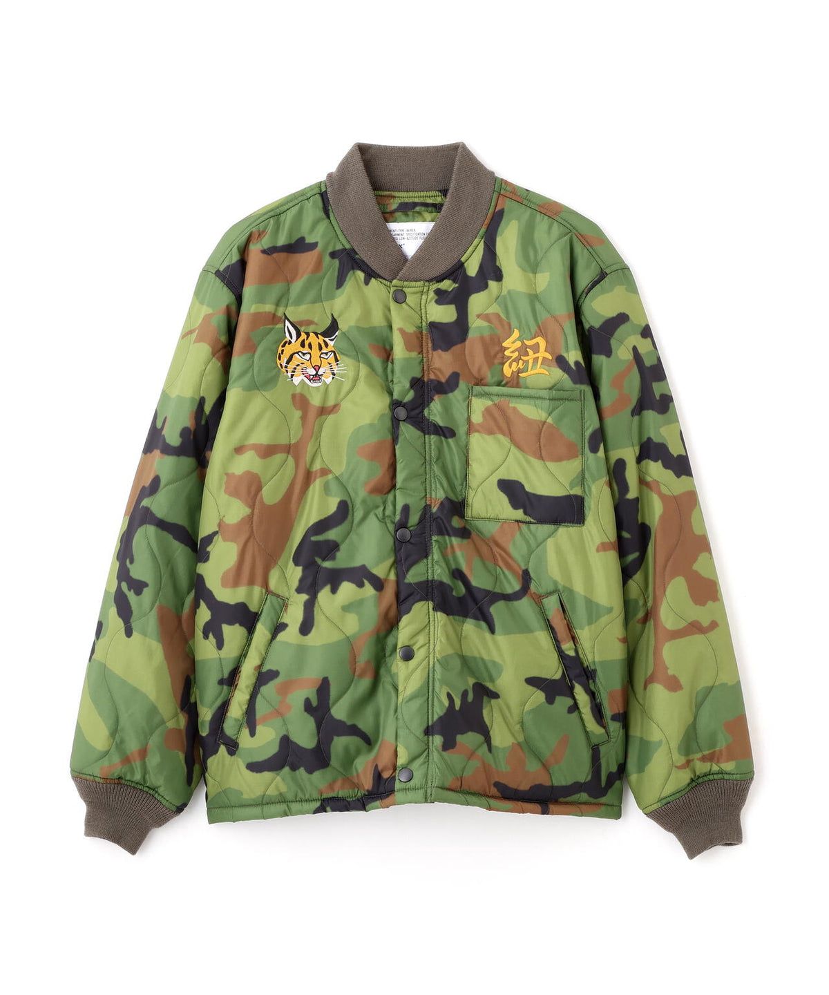 CWU-9P QUILTED JACKAT