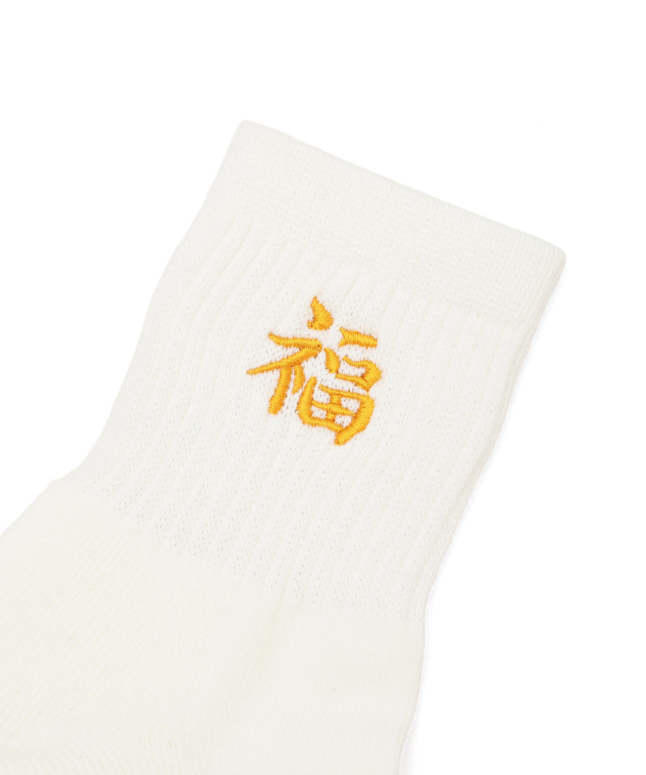 VIETNAM QUARTER SOCKS 2PACK-SET