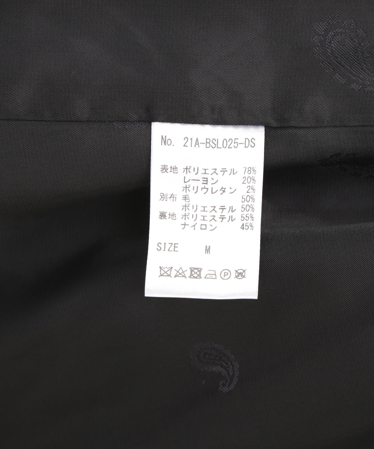 Dankeschon/ダンケシェーン/TR ZIP JACKET/テーラードジップジャケット