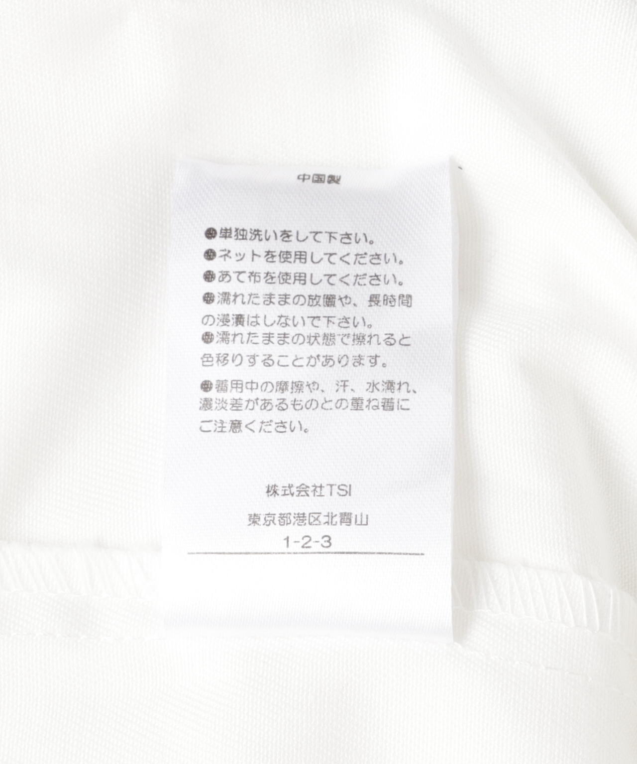 DankeSchon/ダンケシェーン/PREMIUM TC TWILL SNOW PANTS/ツイルスノーパンツ