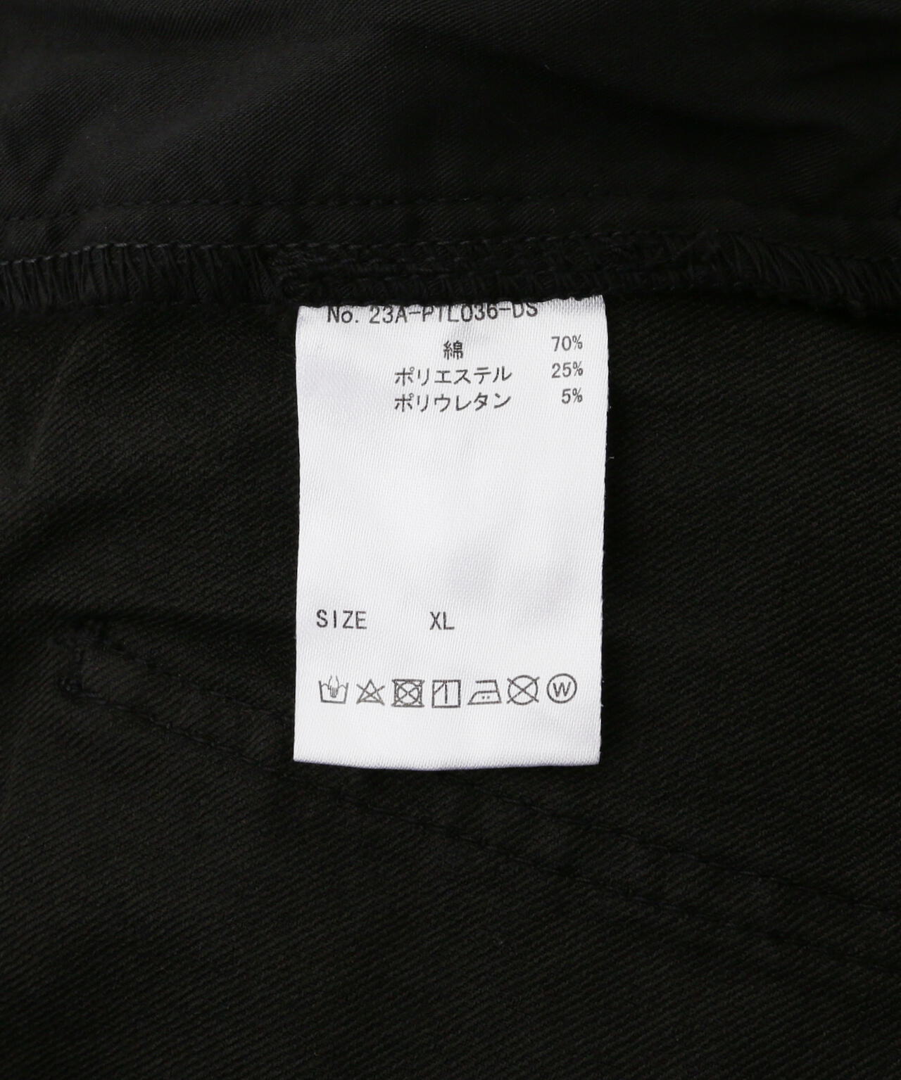 【WEB&DEPOT限定】DankeSchon/ST TWILL OUTZIP PANTS