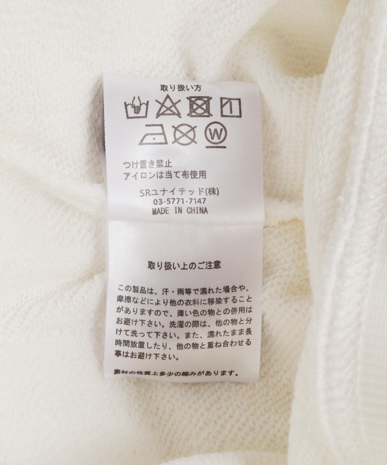 A4A/エーフォーエー/STITCH SWEAT HOODIE/パーカー