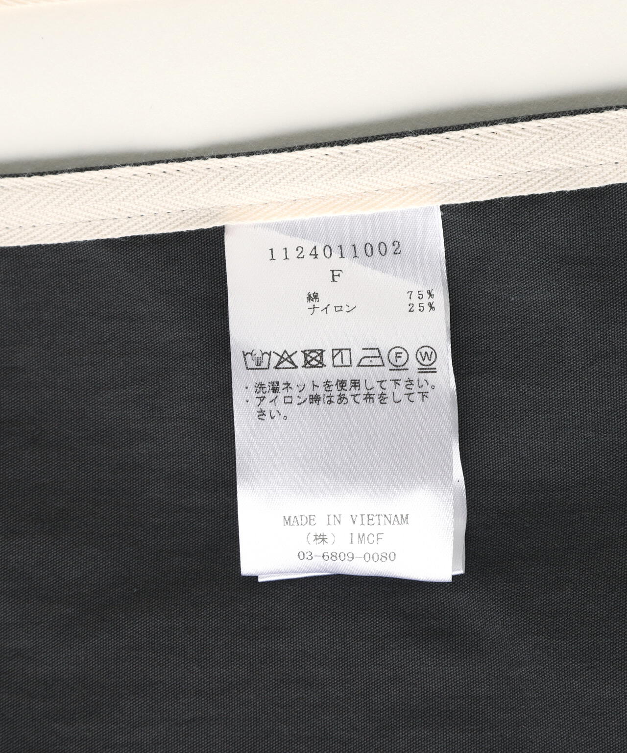 VOLTAGE CONTROL FILTER/ヴォルテージコントロールフィルター/SEPARATE OVER WORK SHIRT