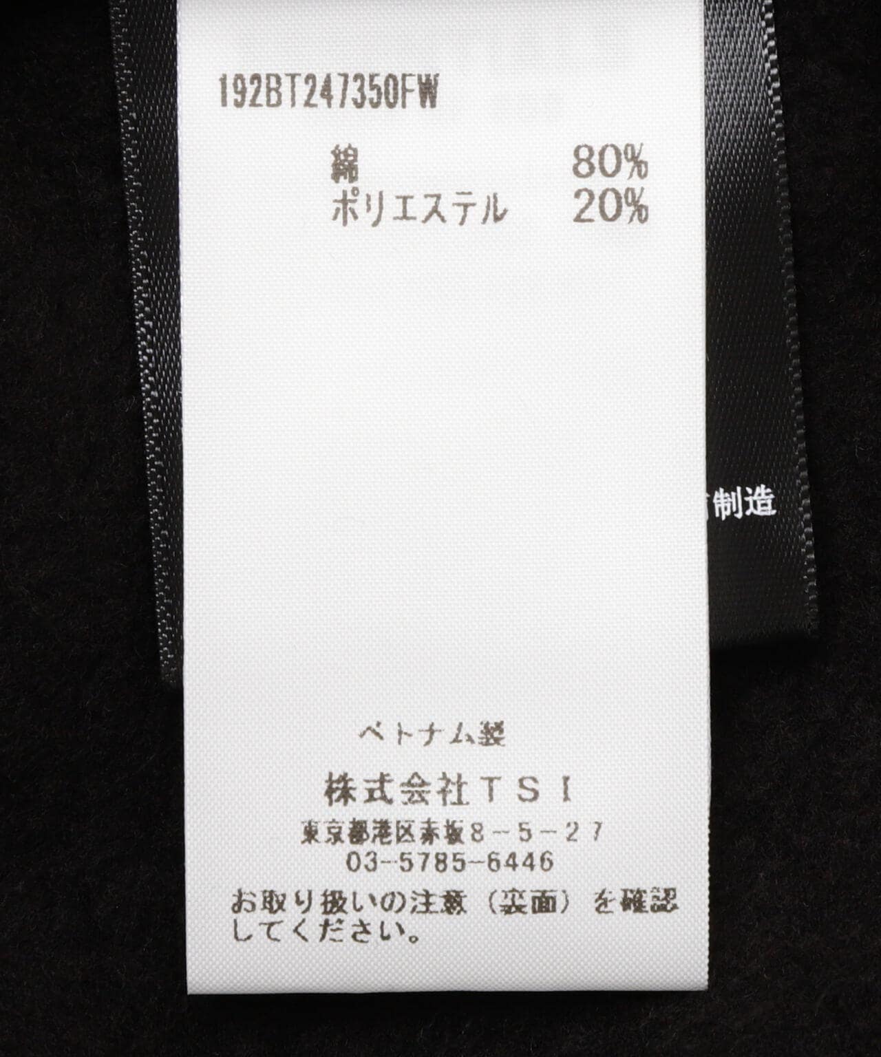 Fear of God ESSENTIALS/FOG エッセンシャルズ/【WOMENS】FLEECE CROPPED HOODIE