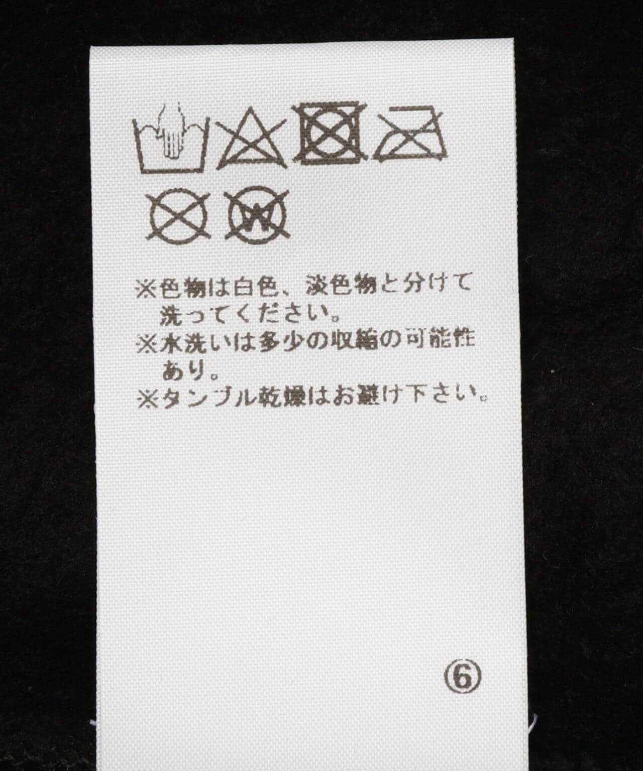Fear of God ESSENTIALS/FOG エッセンシャルズ/【WOMENS】FLEECE CROPPED HOODIE