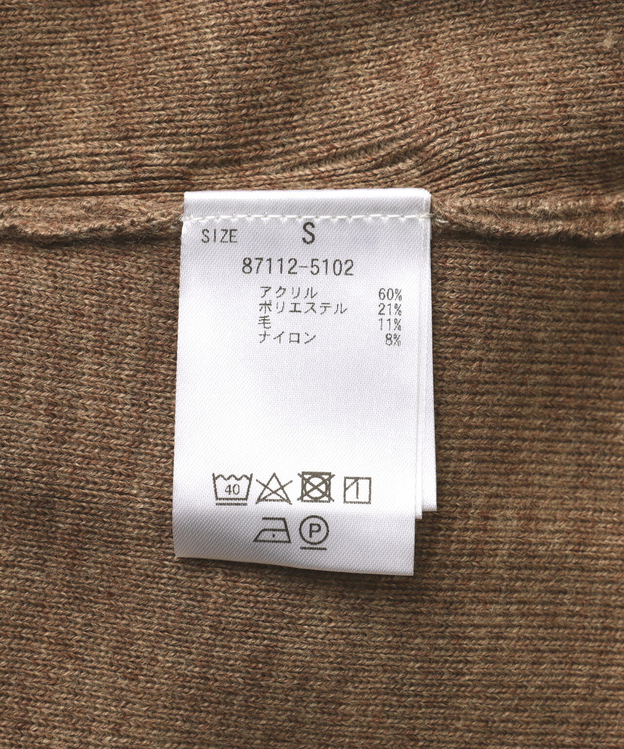 MANOF/マノフ/WAIST TUCK KNIT SET UP
