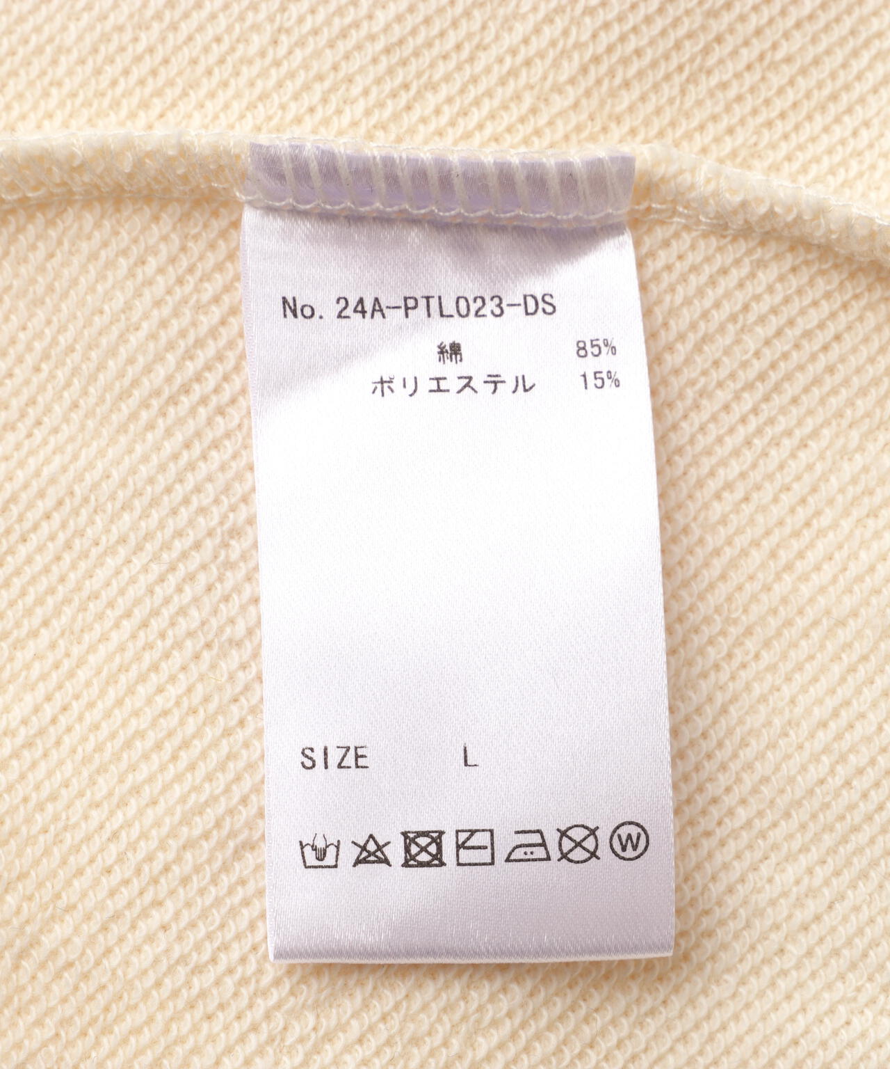 【WEB&DEPOT限定】DankeSchon/ダンケシェーン/TACK SWEAT PANTS