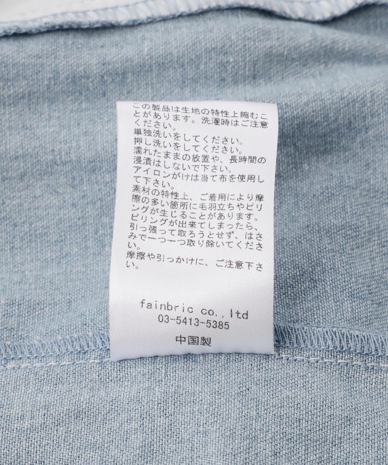 【WEB&DEPOT限定】DankeSchon/ダンケシェーン/MULTI POCKET CARGO
