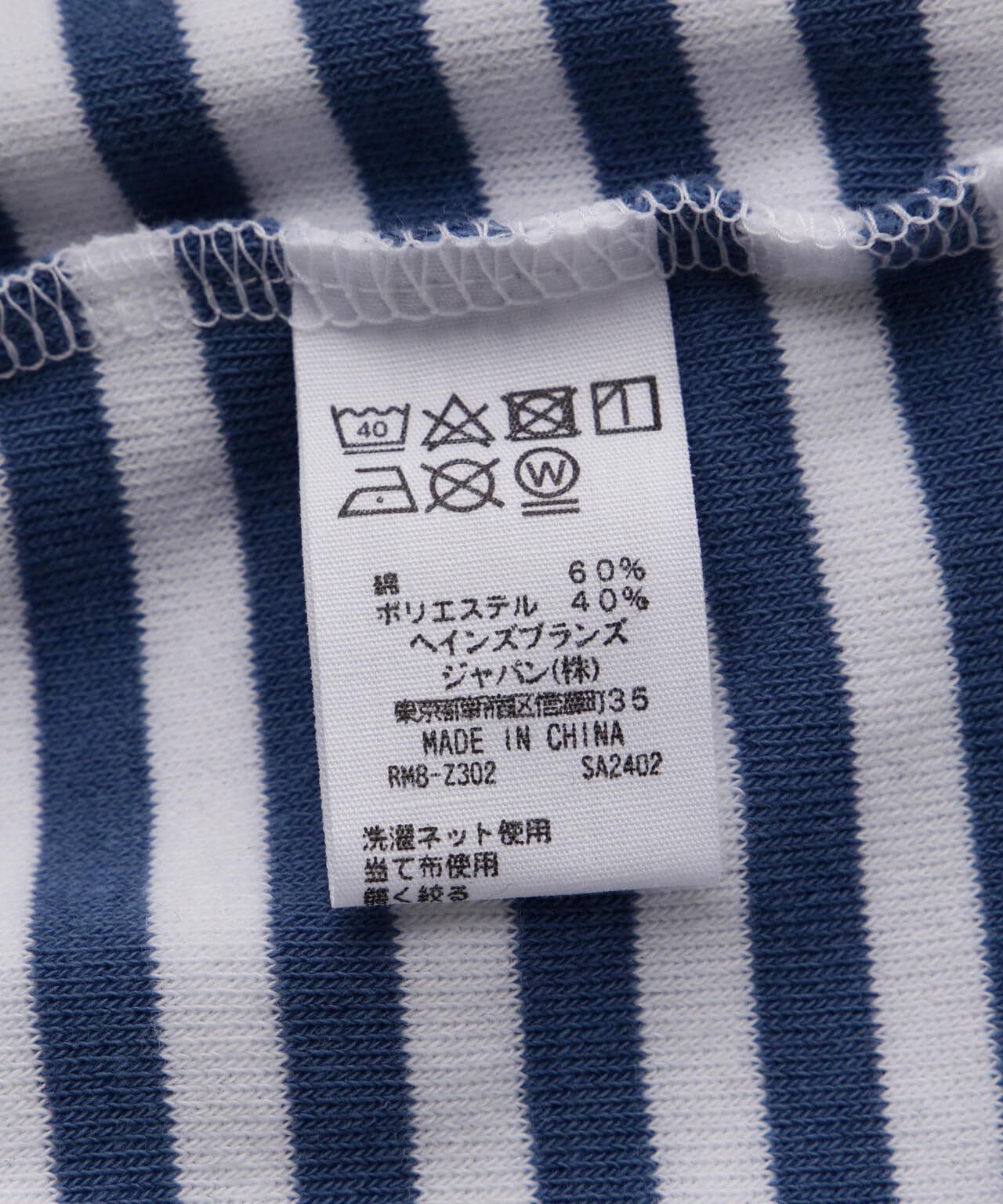 POLO RALPH LAUREN/ポロラルフローレン/Terry Cloth Sleep Short