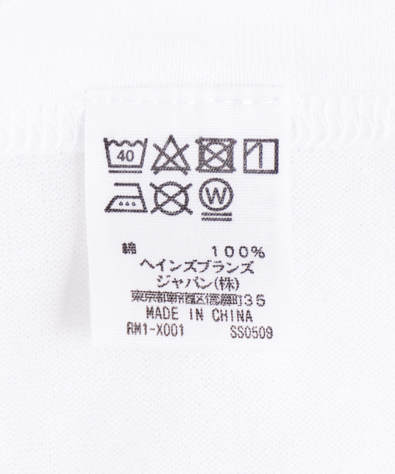 POLO RALPH LAUREN/ポロラルフローレン/クラシックフィット クルーネックアンダーシャツ