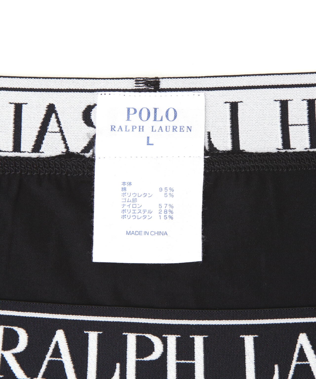 POLO RALPH LAUREN/ポロラルフローレン/ROBE BEAR EMBROIDERY BOXER BRIEF