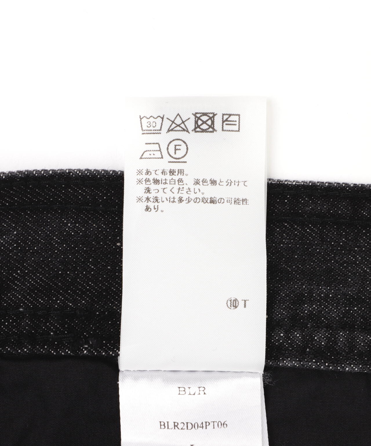 BLR/ビーエルアール/C CARGO BERMUDA W DENIM PANTS