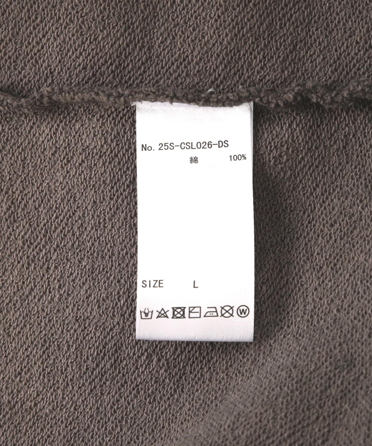 DankeSchon/ダンケシェーン/WATERDYE SWEAT CREWNECK