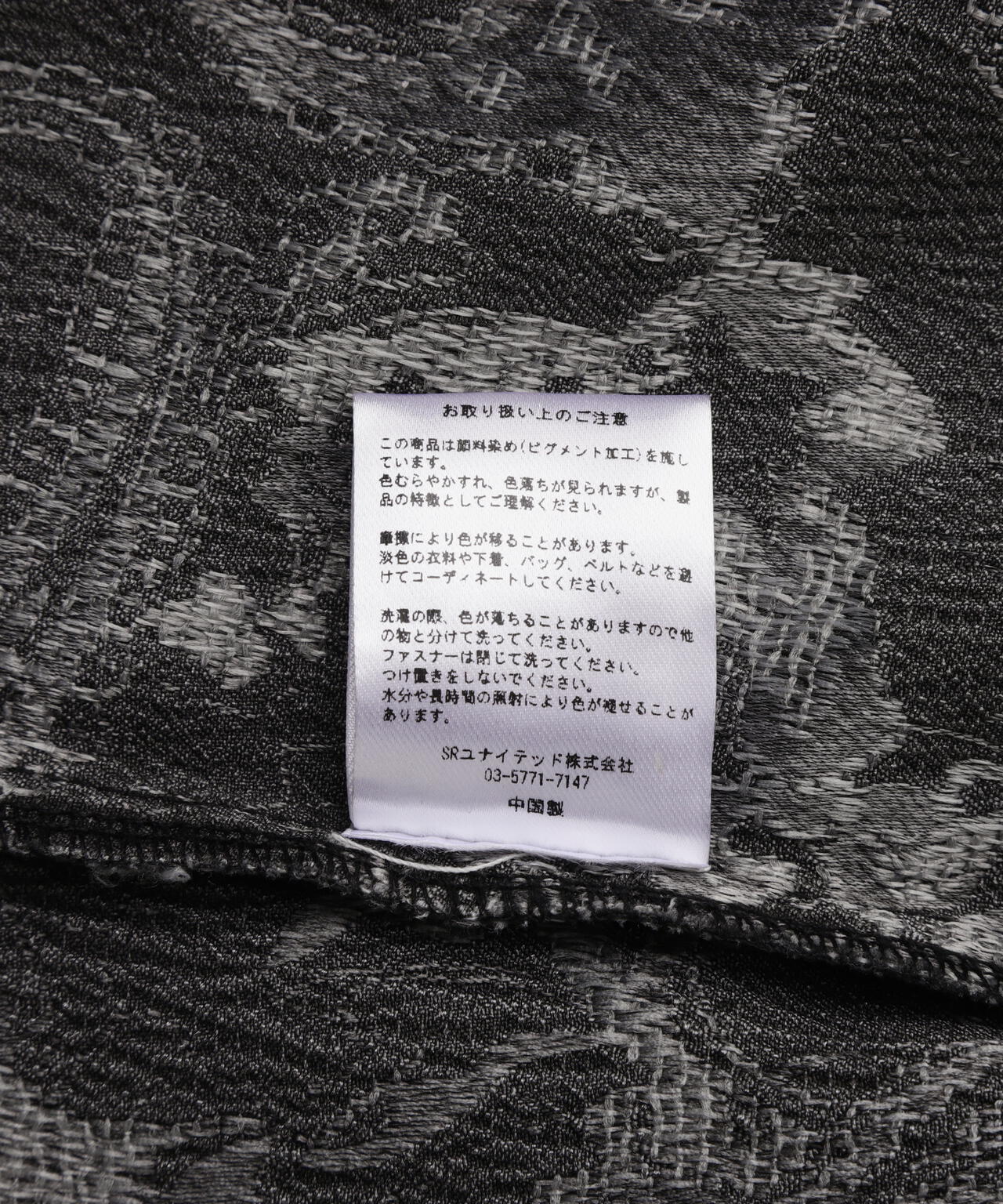 Chica/チカ/FLORAL JAQUARD PIGMENT BOMBER JACKET