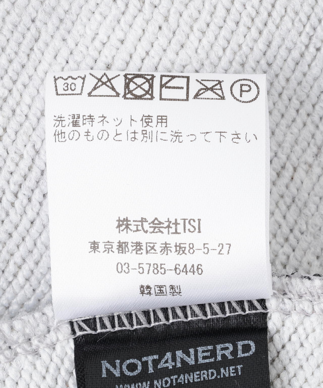 NOT4NERD/ノットフォーナード/ABYSS ANGEL PULLOVER HOODIE