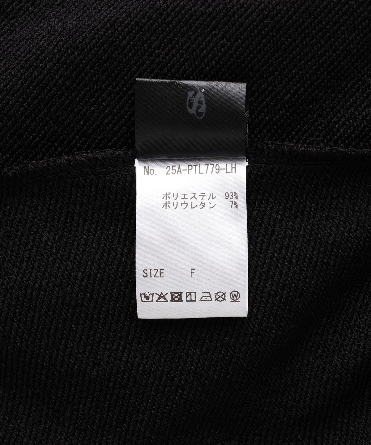 SIS/エスアイエス/Line Balloon Pants