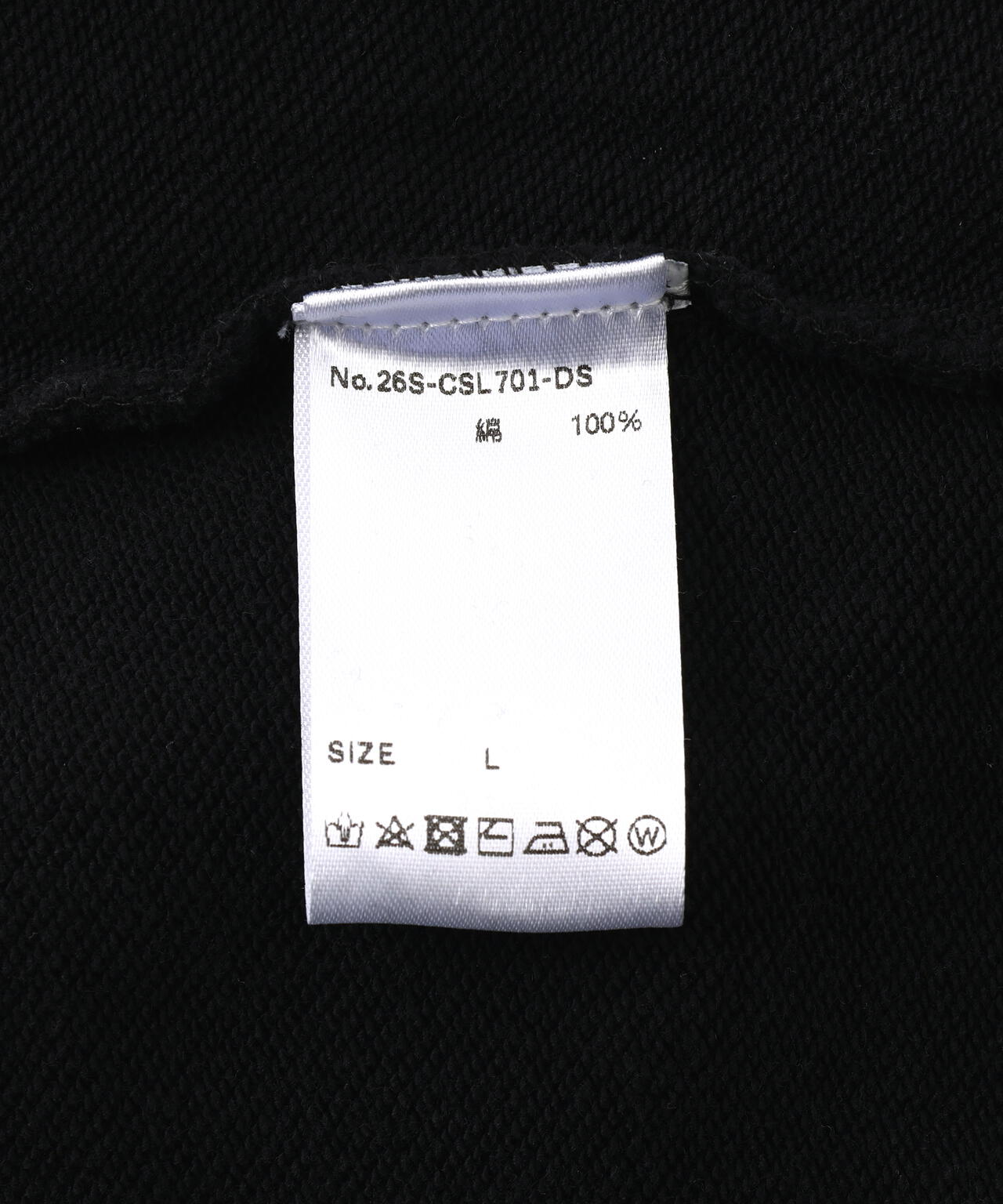 【WEB&DEPOT限定】DankeSchon/ダンケシェーン/LAYYERED HOODIE