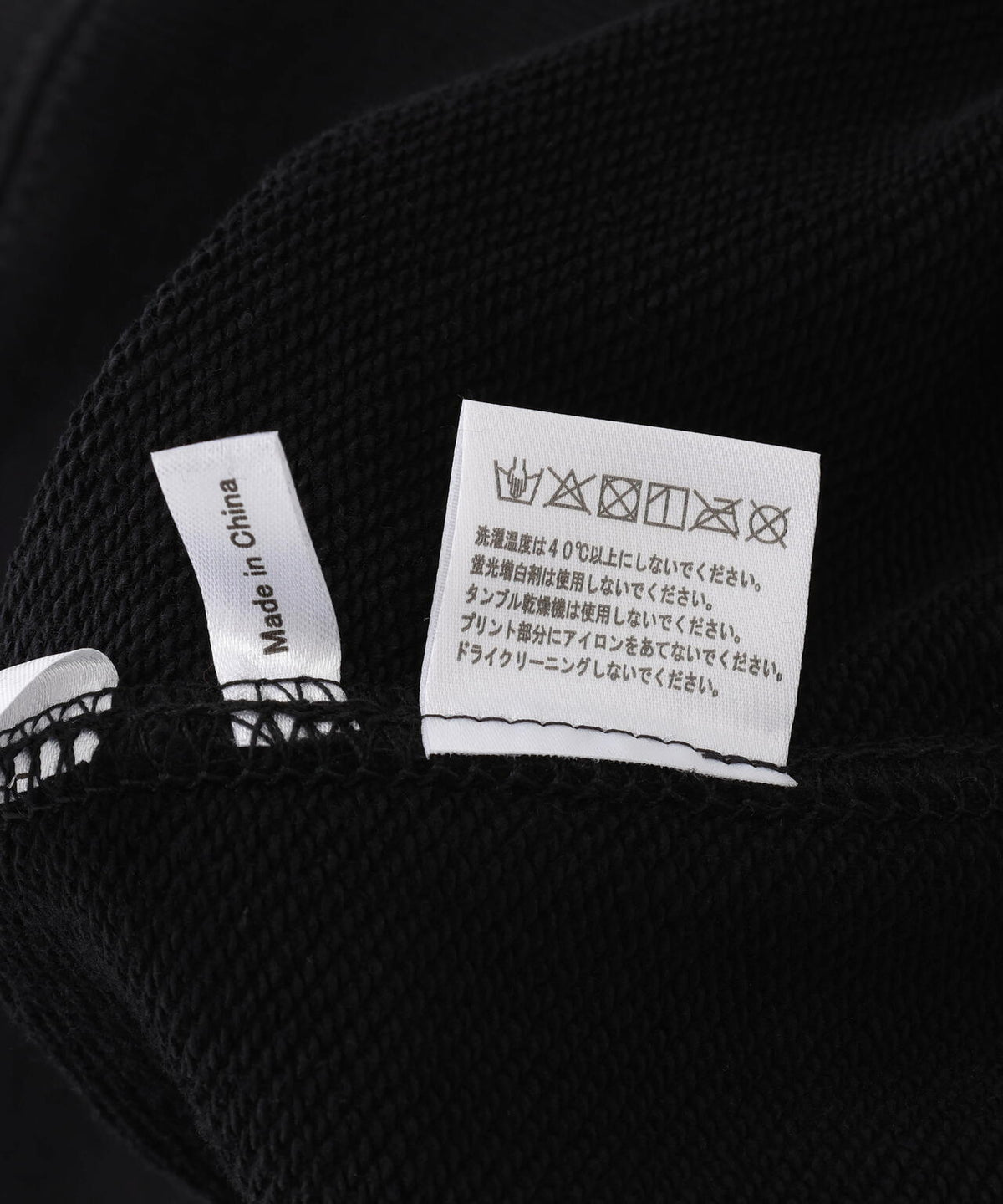 overprint/オーバープリント/TITAN HOODIE