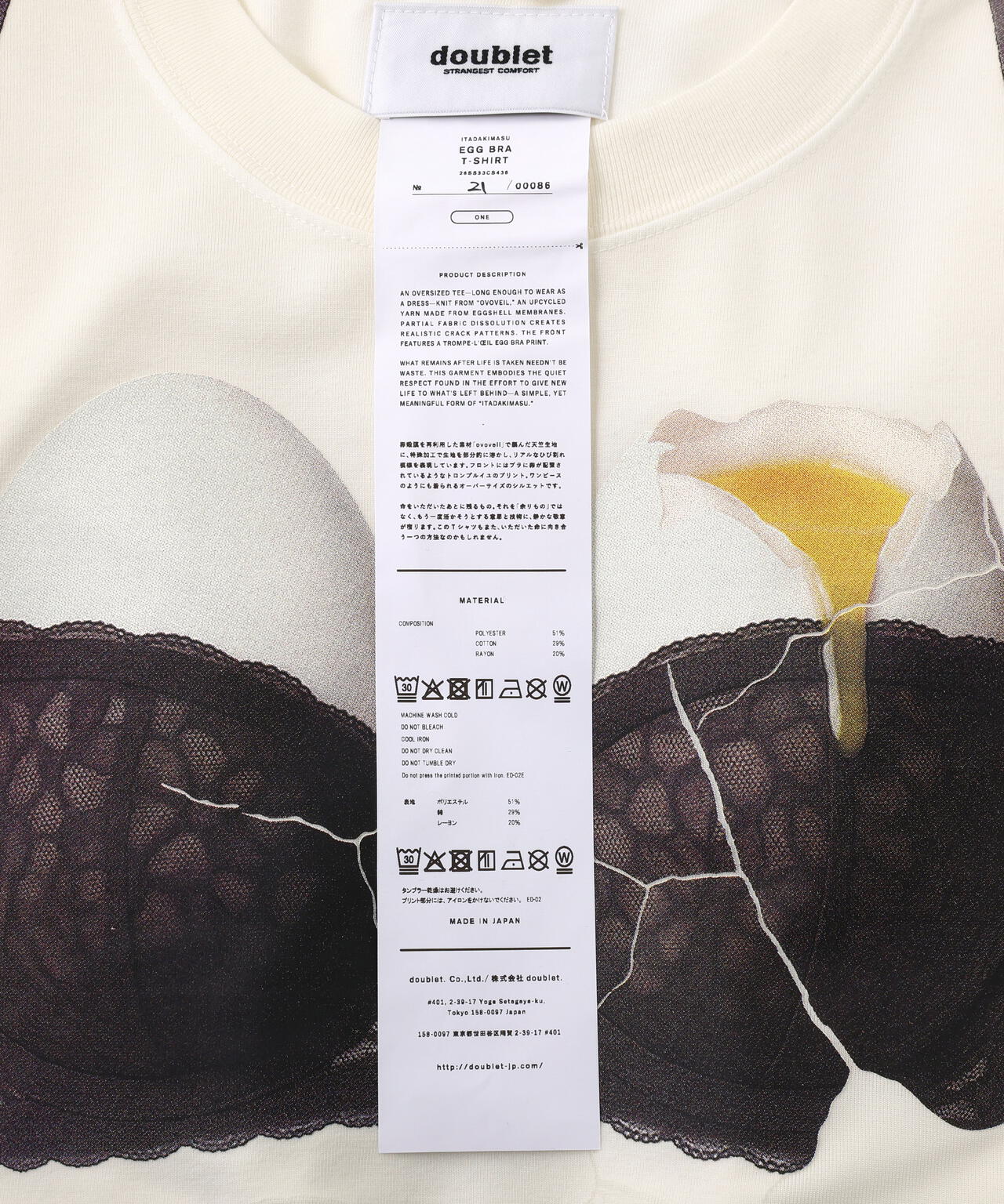 doublet/ダブレット/EGG BRA T-SHIRT