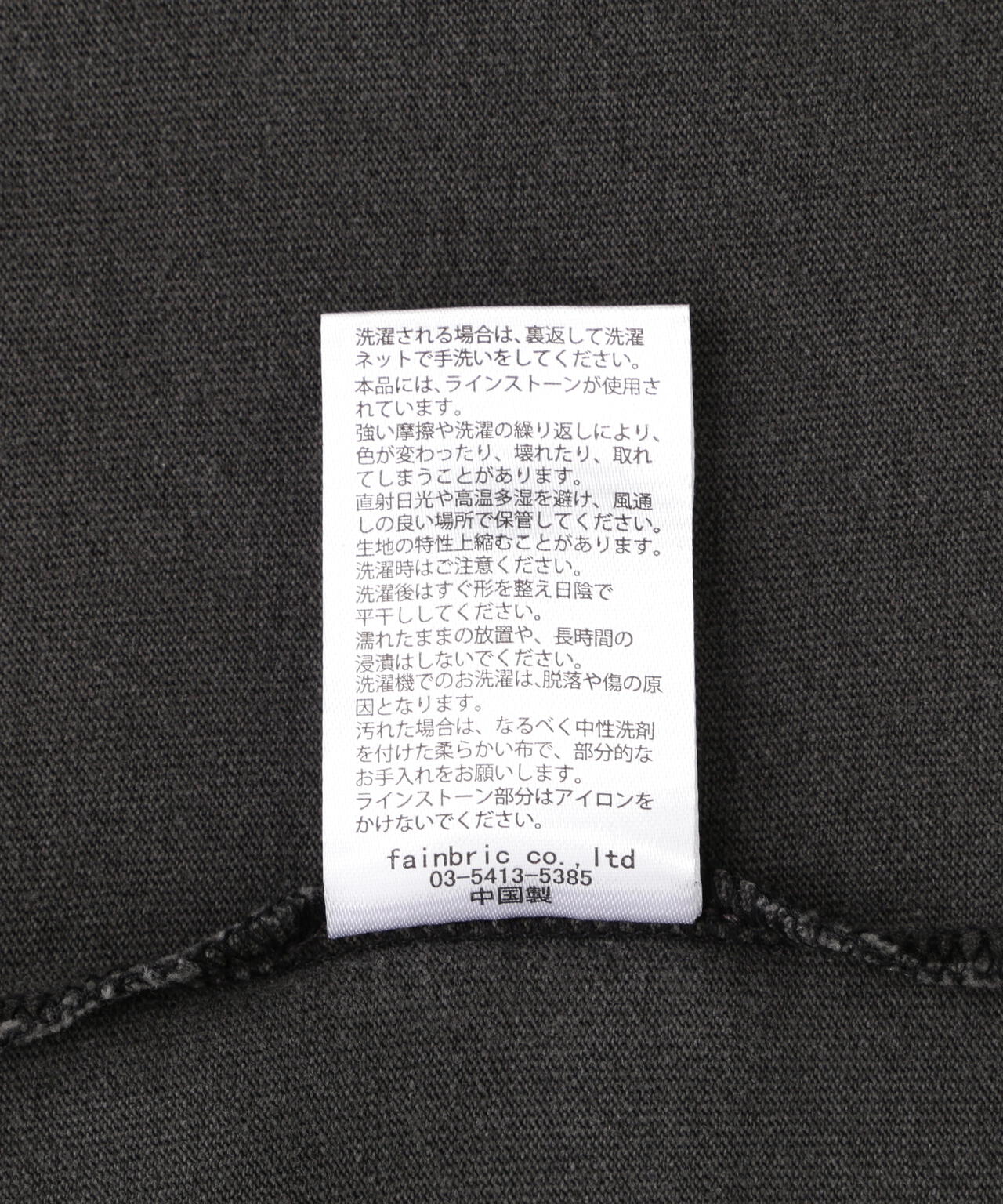 DankeSchon/ダンケシェーン/PIGMENT NOSLEEVES CROSS