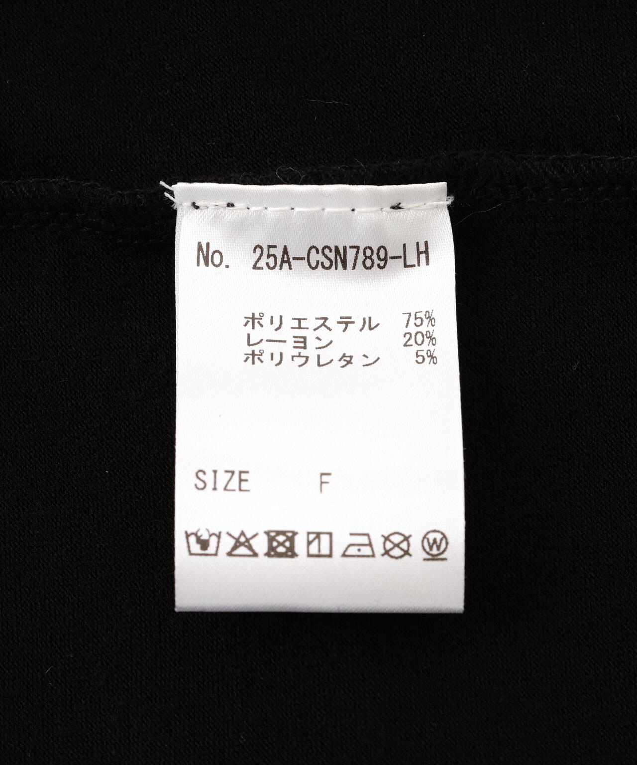 SIS/エスアイエス/Wrap Tanktop