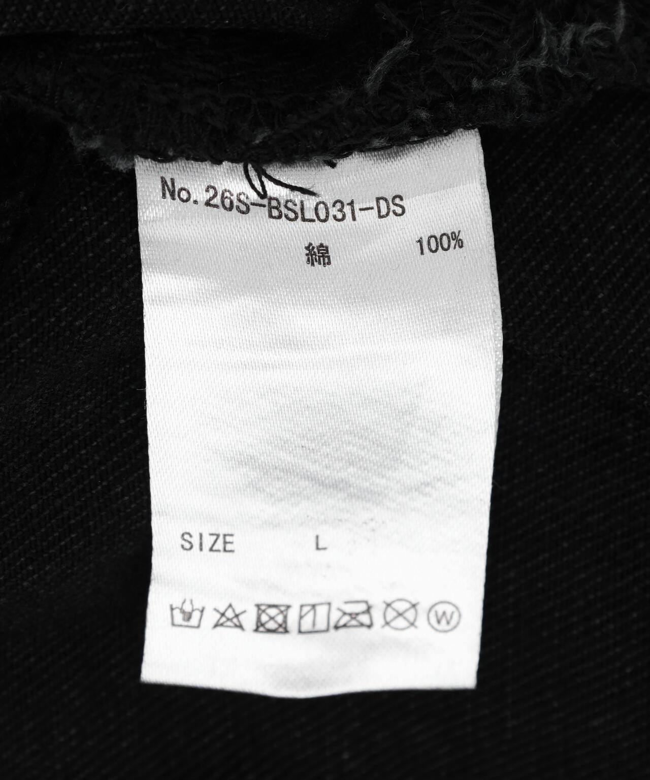 DankeSchon/ダンケシェーン/11oz RUBBER COATED 2nd JACKET