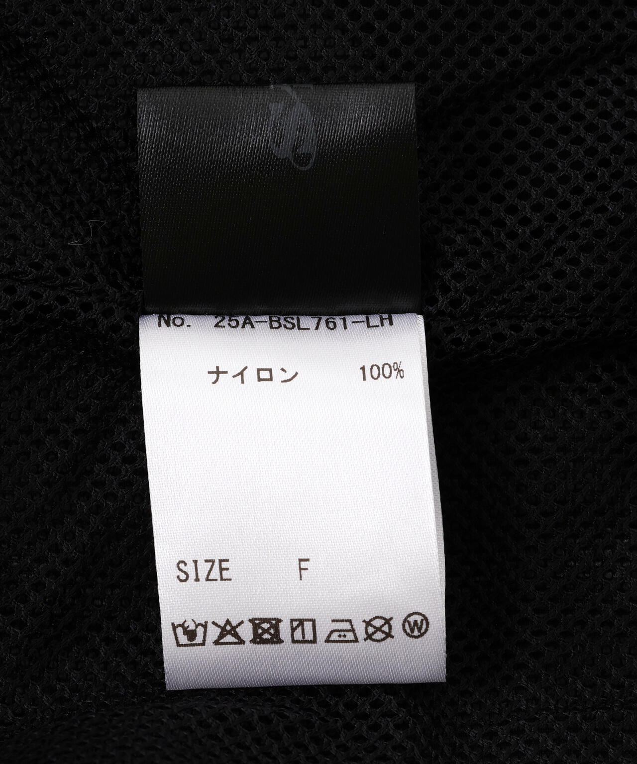 SIS/エスアイエス/Switching Nylon Blouson