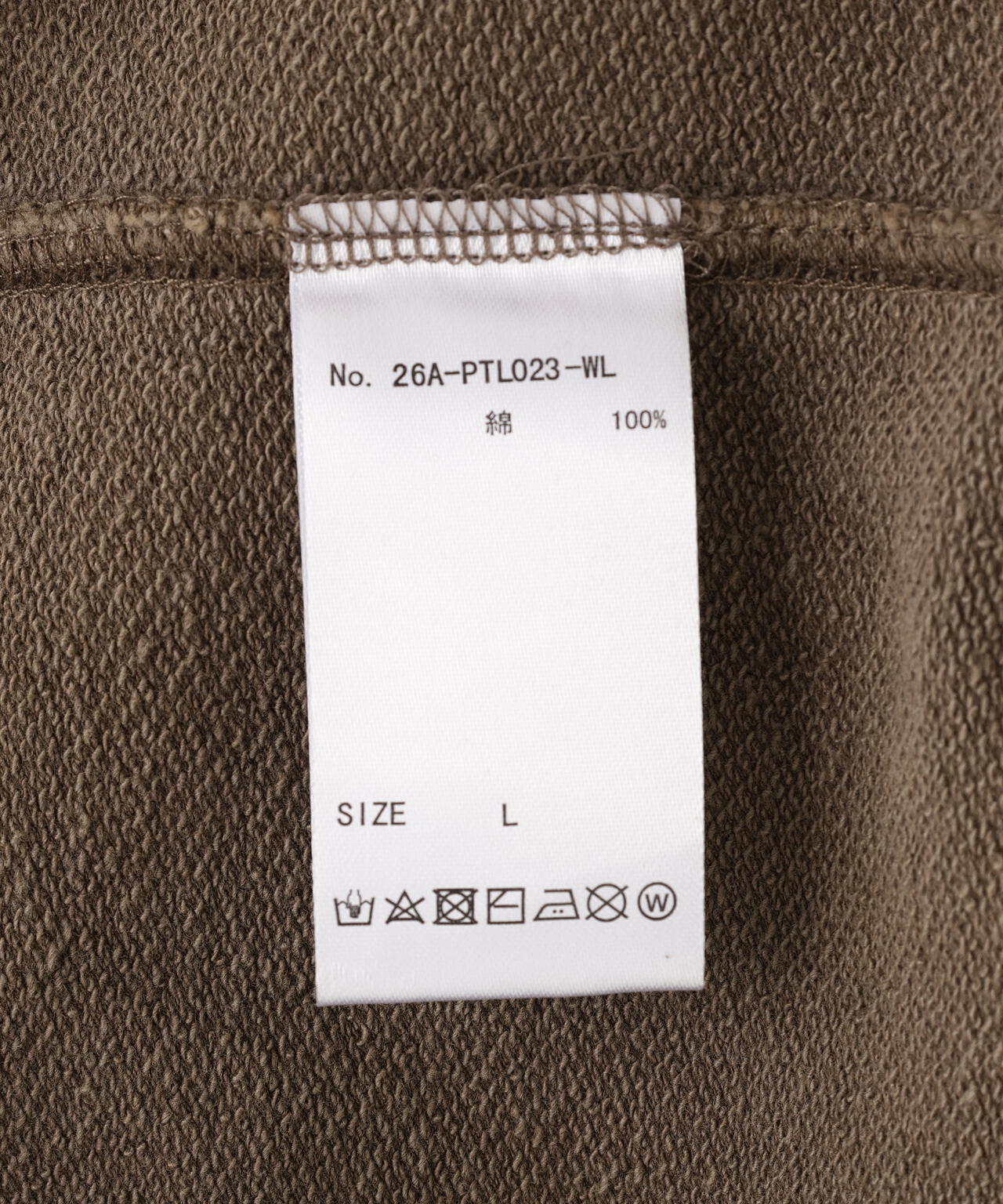 【WEB&DEPOT限定】WHITELAND/ホワイトランド/LOGO PIGMENT SWEAT PANTS