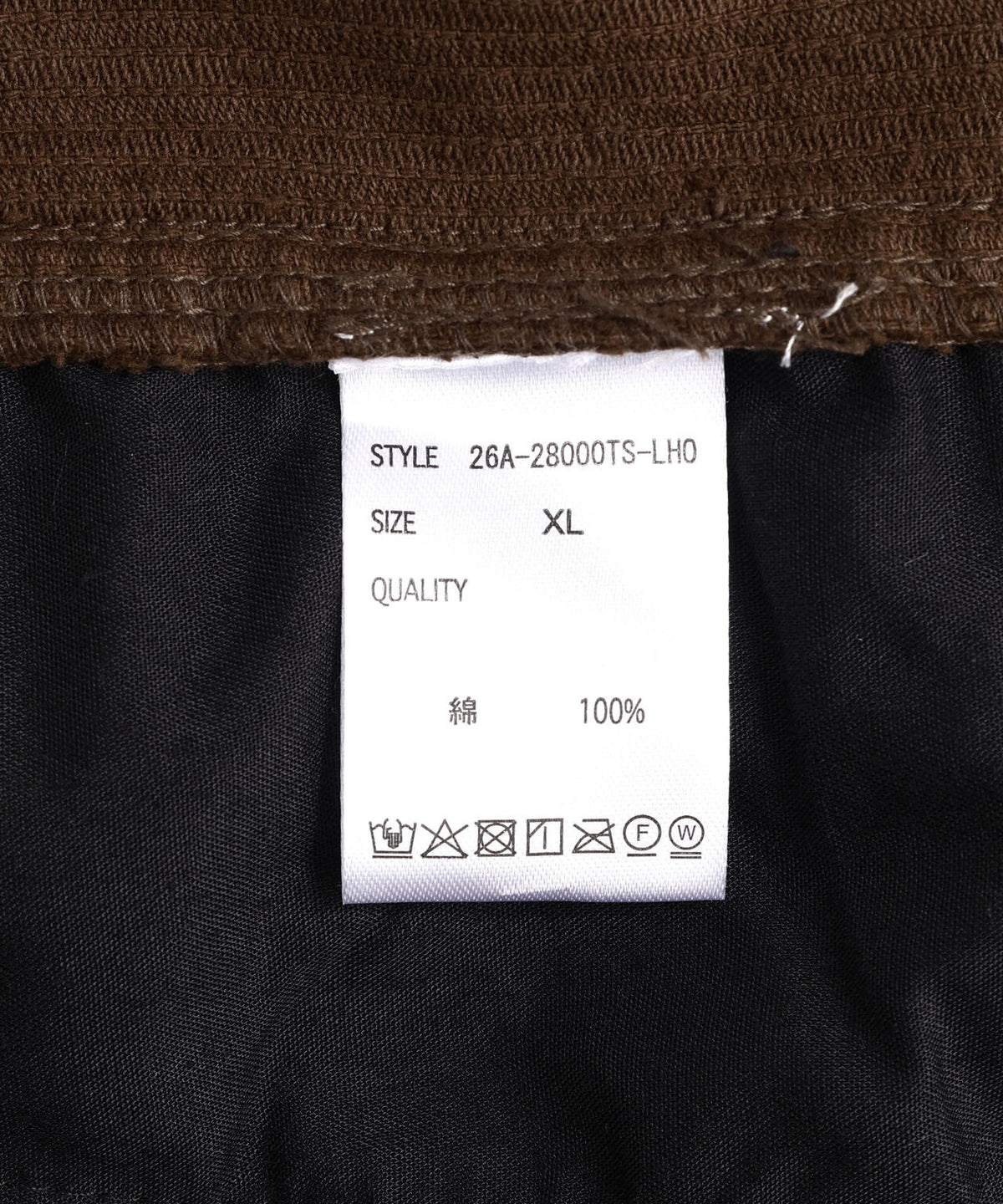 【WEB&DEPOT限定】DankeSchon/ダンケシェーン/CODUROY COCOON PANTS
