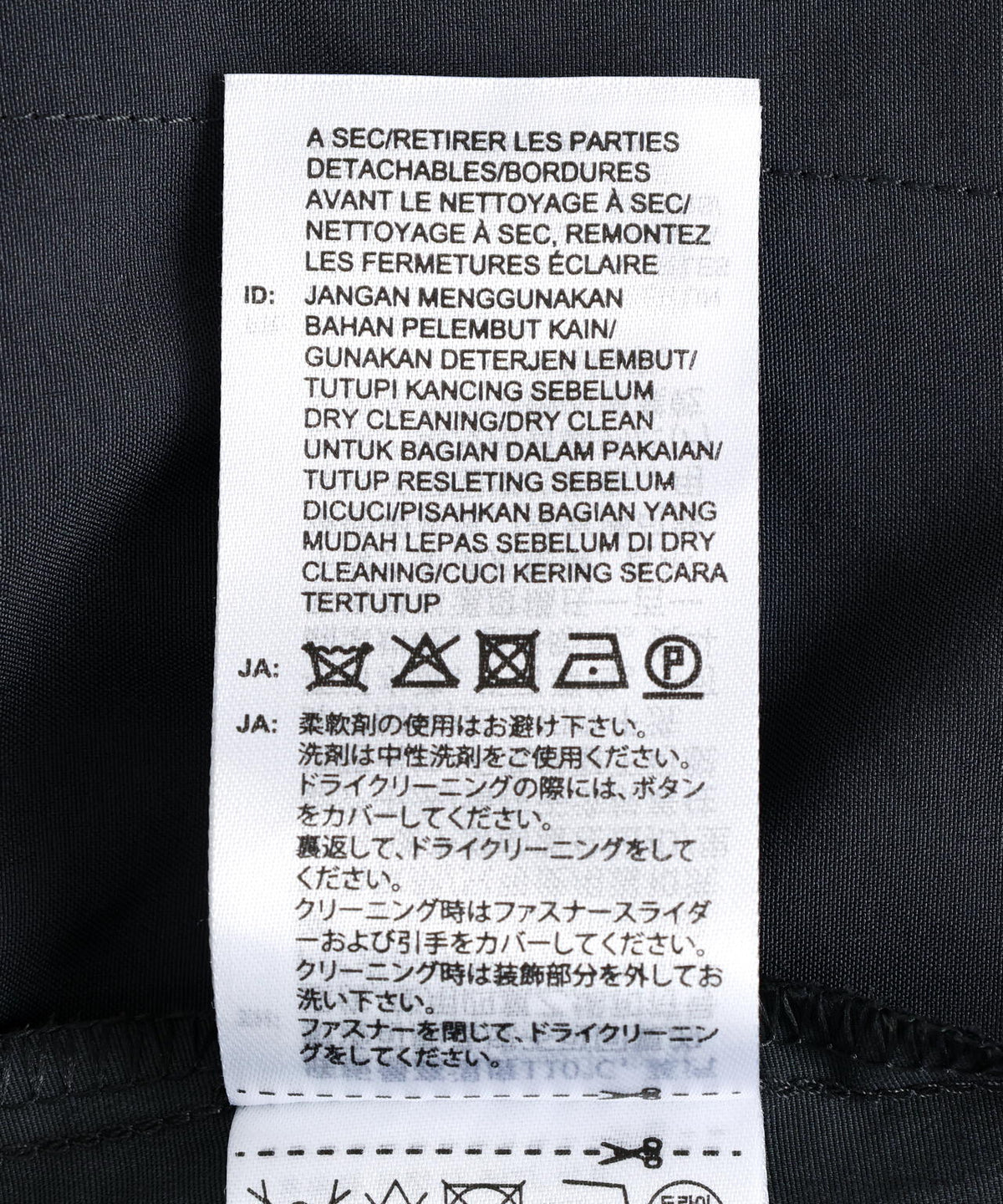 adidas Originals×CLOT/アディダスオリジナルス×クロット/PANT