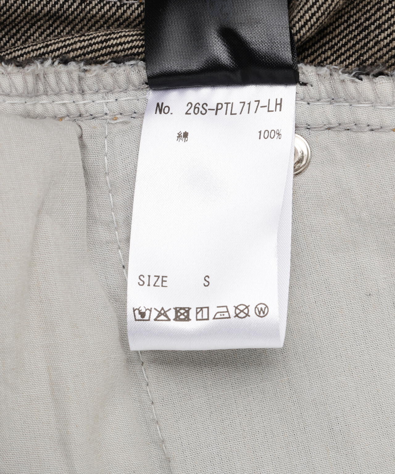 SIS/エスアイエス/Washed Wide Denim Pants