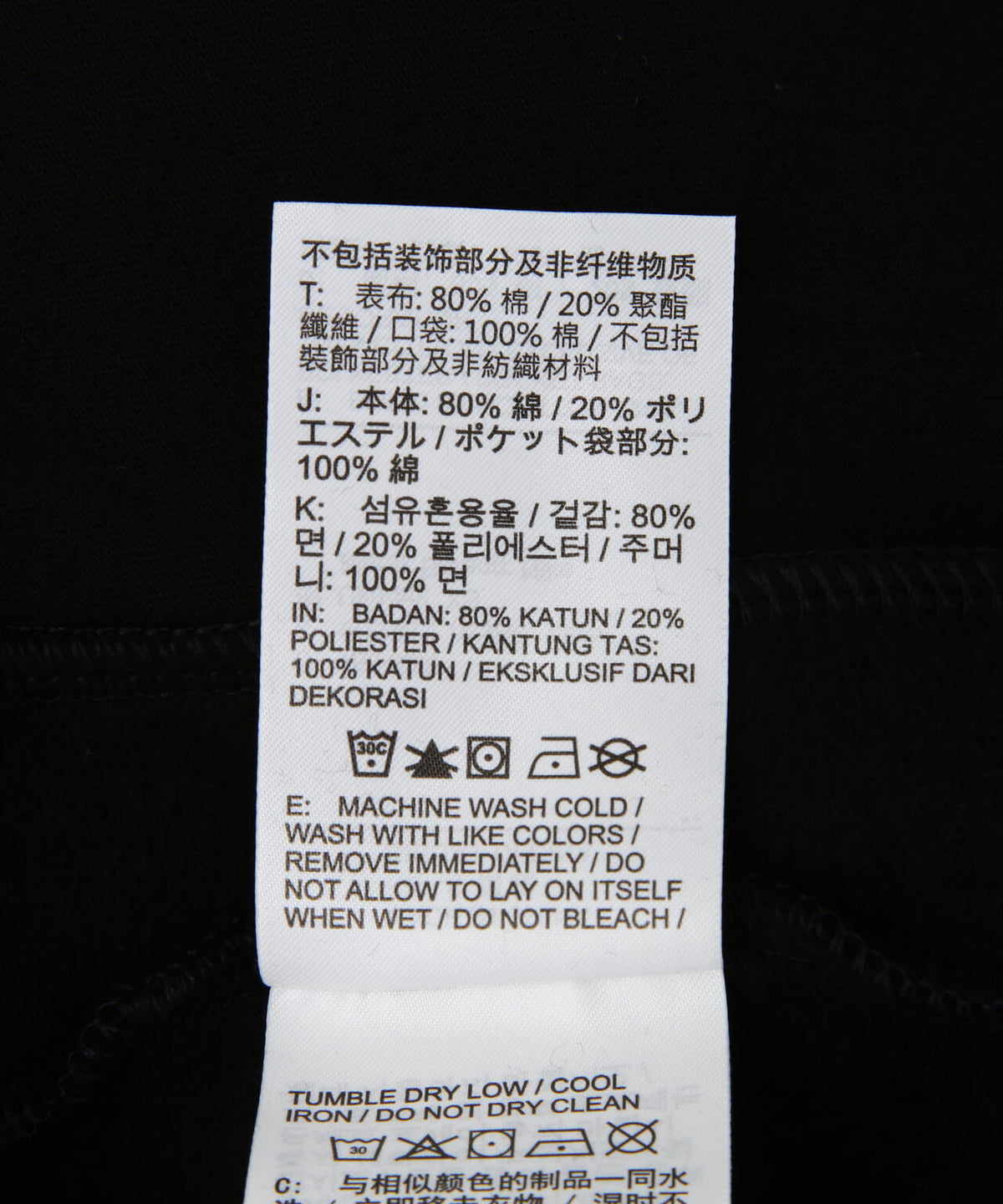 NIKE/ナイキ/AS W NK STDO FLC MW MRSTD