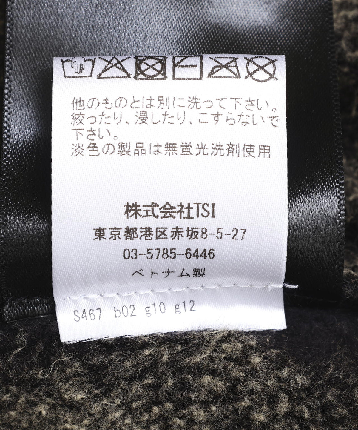 Fear of God ESSENTIALS/FOG エッセンシャルズ/CLASSIC RAGLAN HOODIE