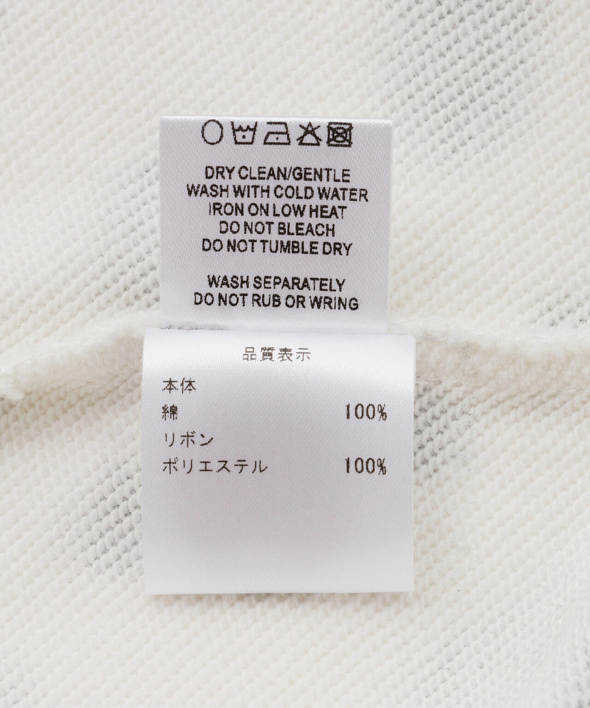 CFIERCE/フィアス/DALMATIAN SLEEVELESS HOODIE