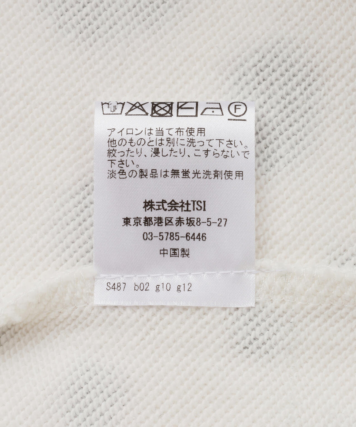 CFIERCE/フィアス/DALMATIAN SLEEVELESS HOODIE