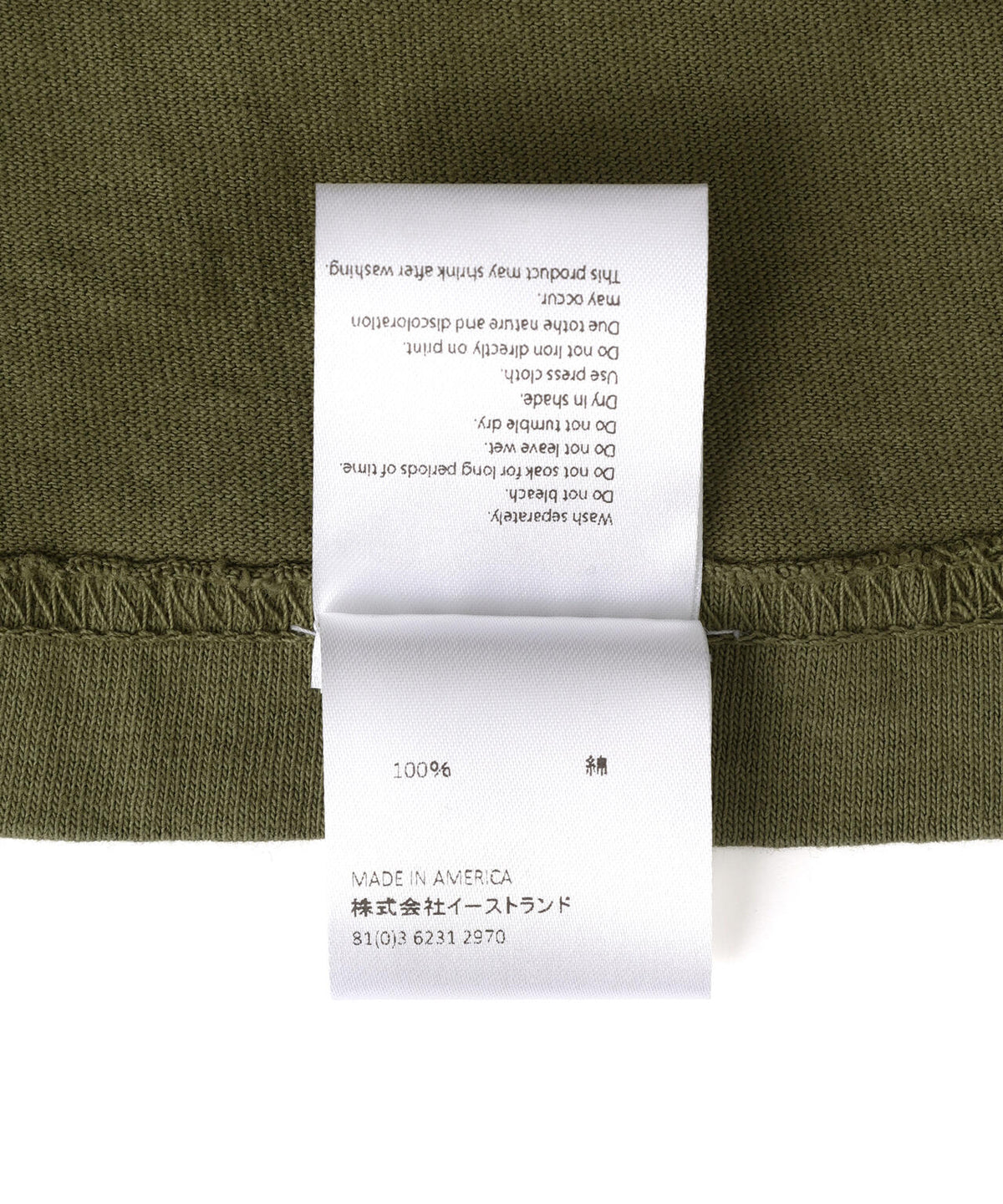 LQQK STUDIO/ルックスタジオ/FROGMAN TEE
