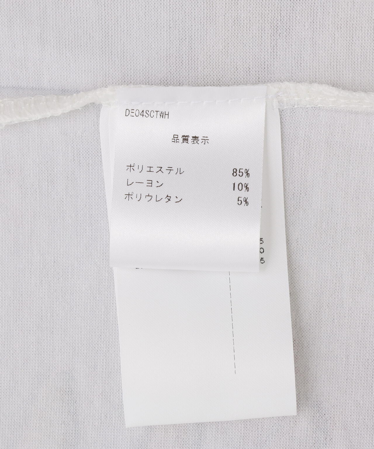 DOGMA EHKS/ドグマエークス/TROMPE-L'EIL SLASH C-Tee