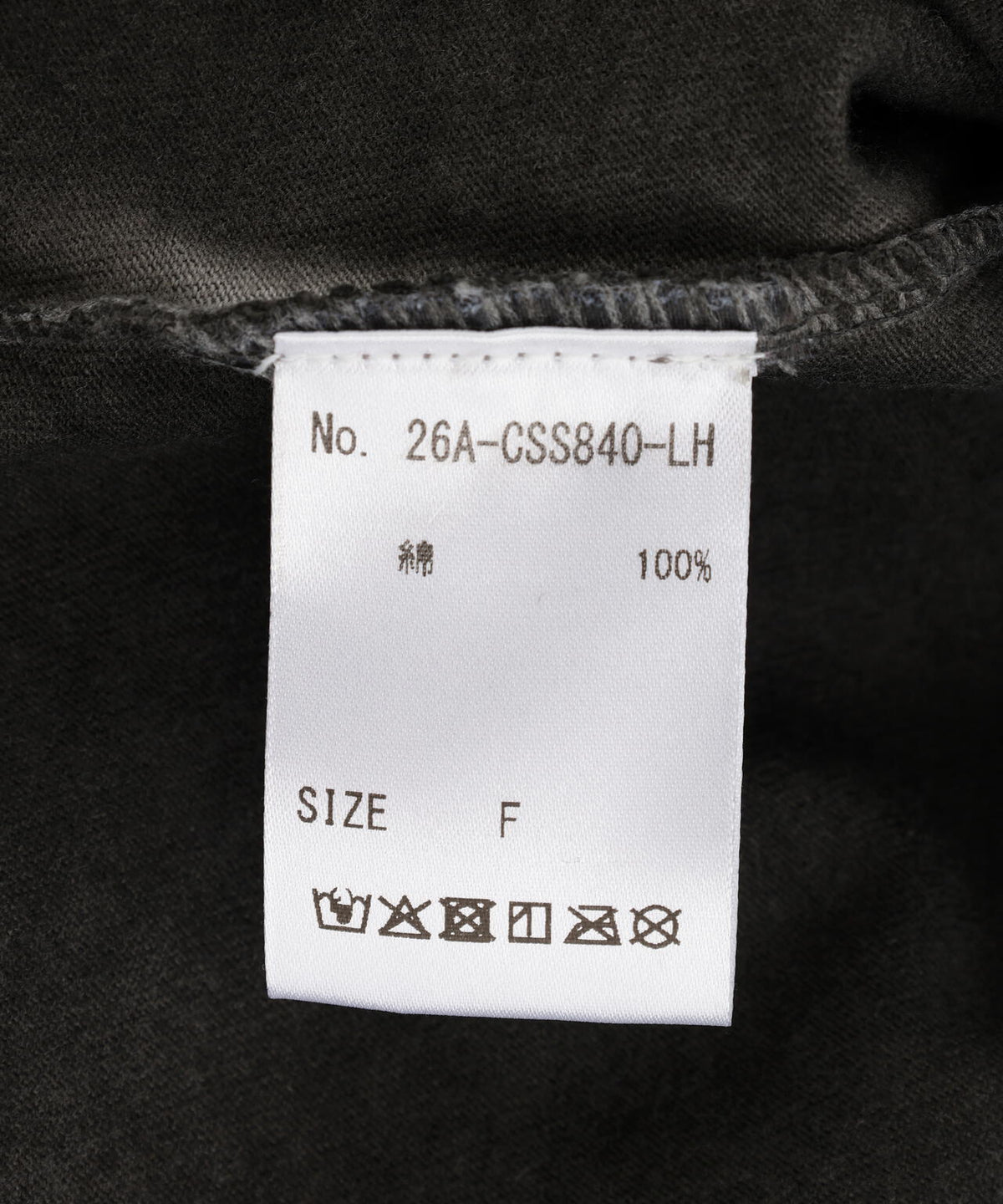 SIS/エスアイエス/Graphic T-Shirt 3