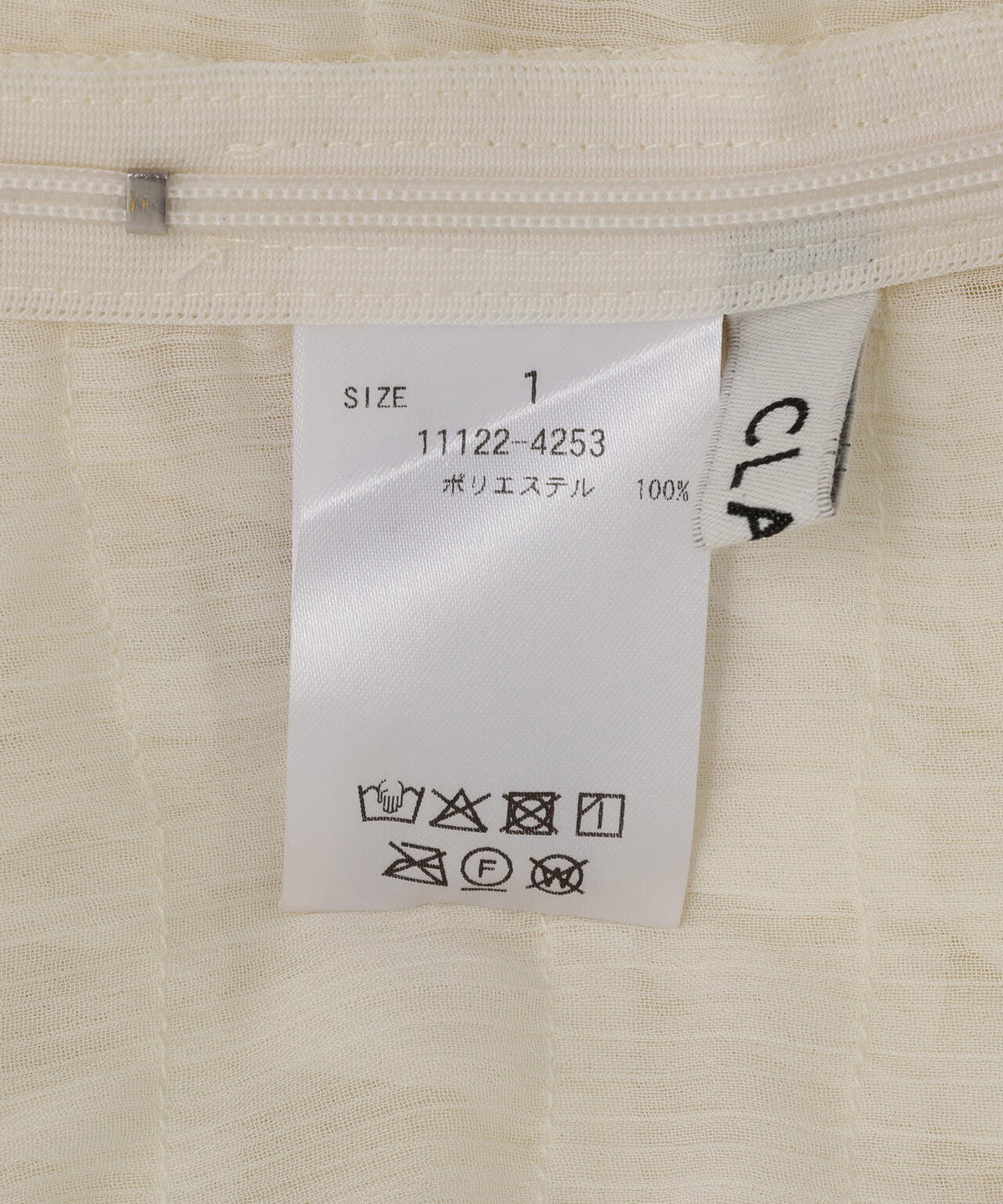 CLANE/クラネ/RANDOM FRILL SHEER N/S