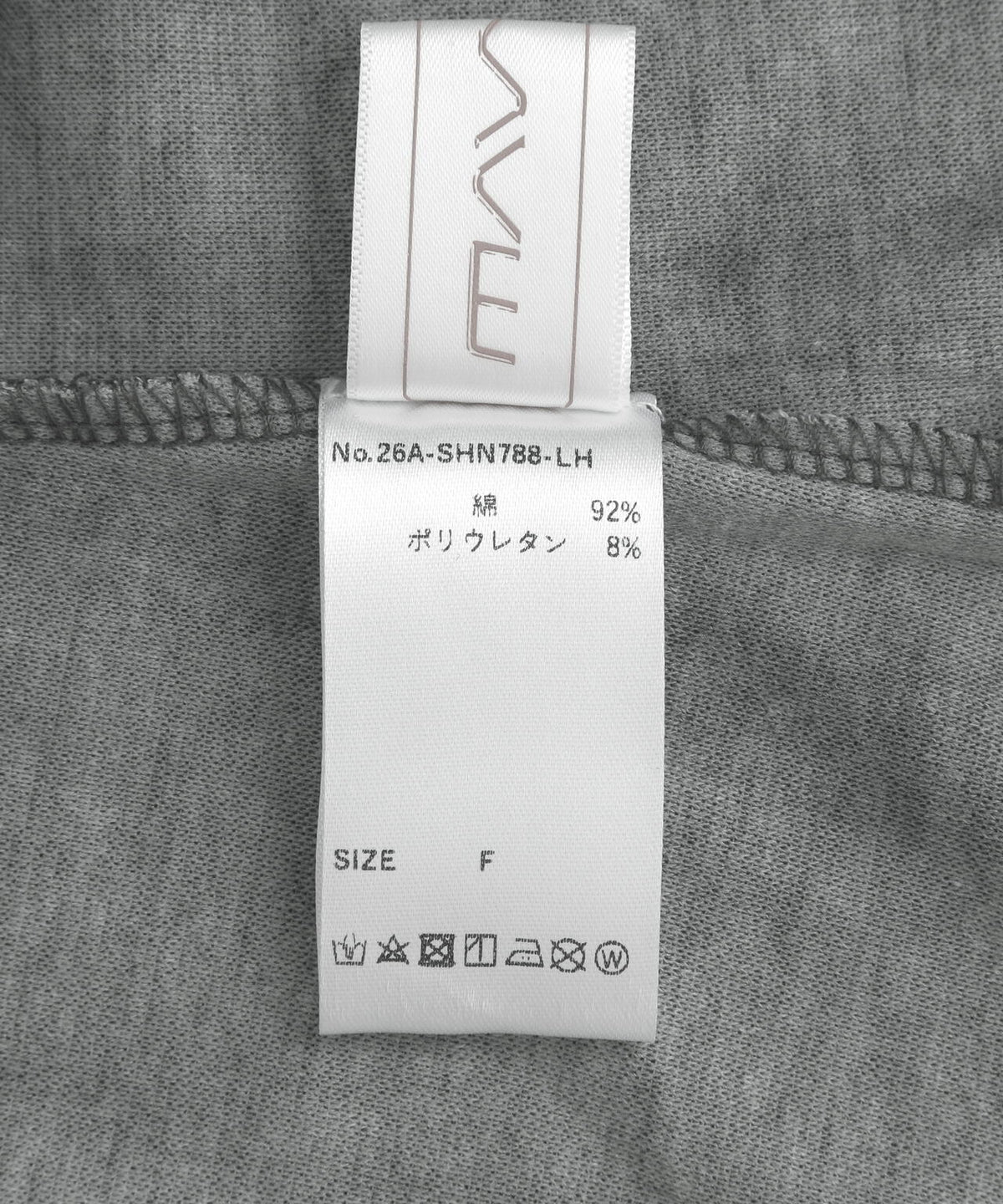 MAVYTH/メヴィス/HALTER BUSTIRE