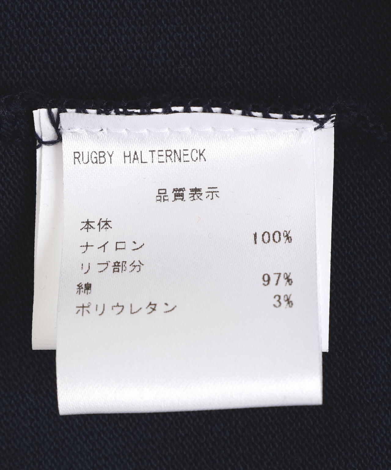 STEPPA/ステッパ/RUGBY HALTERNECK
