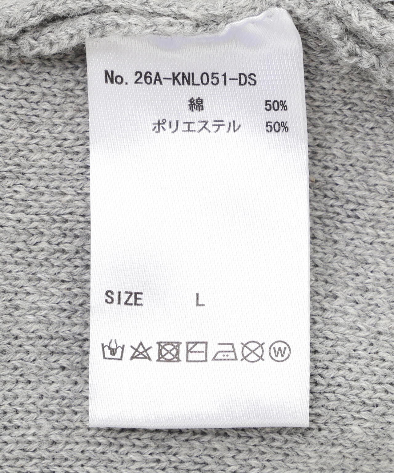 DankeSchon/ダンケシェーン/COTTON WJQ STUDS DRIVERS