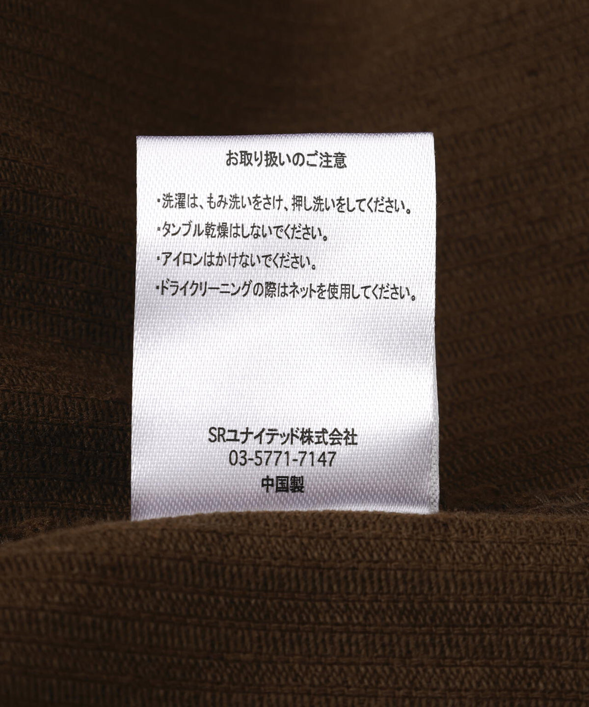 【WEB&DEPOT限定】DankeSchon/ダンケシェーンCODUROY TRUCKER JACKET