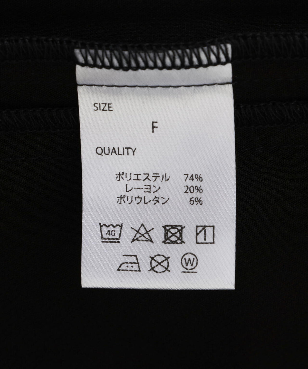 gibous/ギボス/Original Button Tailored Jacket