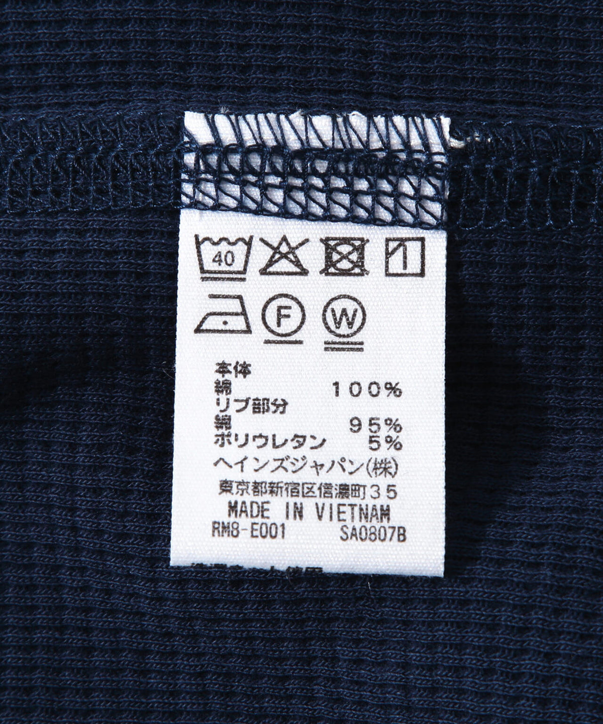 POLO RALPH LAUREN/ポロラルフローレン/Mornig Robe Bear Long Crewneck Tee