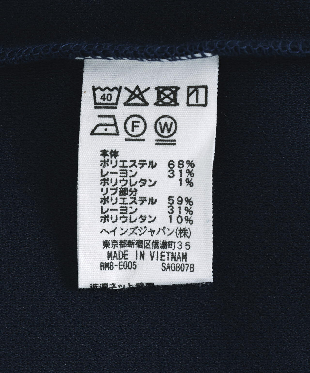 POLO RALPH LAUREN/ポロラルフローレン/Longsleeve Hoodie