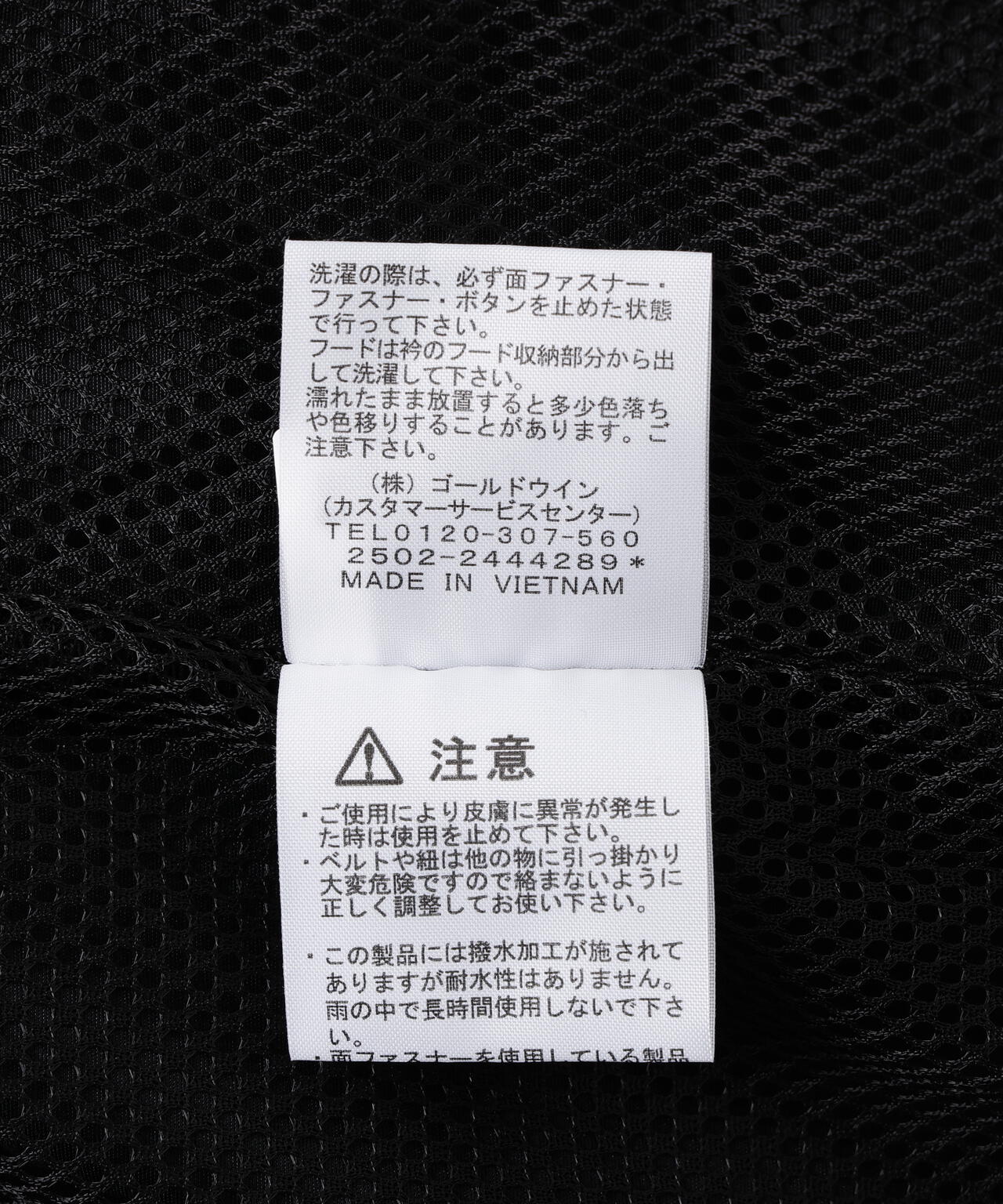 THE NORTH FACE/ザ・ノース・フェイス/Hydrena Wind Jacket